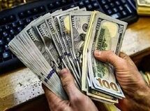 قیمت دلار امروز چهارشنبه، ۱۲ آذرماه