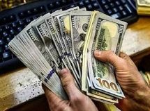 قیمت دلار امروز چهارشنبه، ۱۲ آذرماه