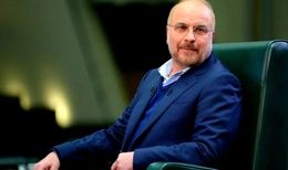 نامه قالیباف به پزشکیان/ الزام خرید گواهی امتیاز صادراتی غیرقانونی اعلام شد
