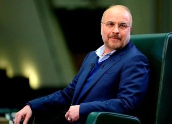 نامه قالیباف به پزشکیان/ الزام خرید گواهی امتیاز صادراتی غیرقانونی اعلام شد
