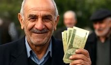 دریافتی بازنشستگان در سال ۱۴۰۵ چقدر است؟
