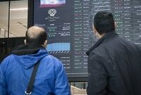 رکورد تاریخی شاخص بورس شکسته شد
