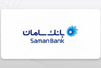 توضیحات بانک سامان به گزارش مهر درباره ماراتن کیش