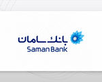 توضیحات بانک سامان به گزارش مهر درباره ماراتن کیش