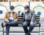 واریزی جدید به حساب بازنشستگان/ زمان‌بندی جدید اعلام شد

