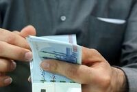 تکلیف افرادی‌که به حذف یارانه خود اعتراض نکردند، روشن شد

