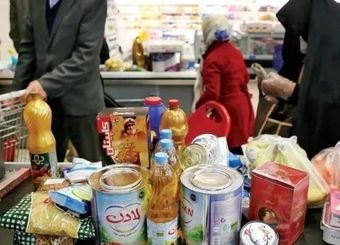 تغییر در اقلام کالابرگ الکترونیک / مرحله پنجم کالابرگ با روش جدید آغاز شد
