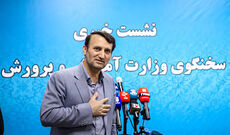 استعفای معلمان؛ دستور افزایش حقوق صادر شد؟