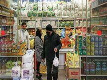 تورم خوراکی‌ها در کدام استان بیشتر بود؟

