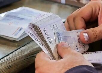 آخرین وضعیت میزان پرداخت تسهیلات بانکی / کدام بخش‌ها بیشترین و کم‌ترین وام بانکی را گرفتند؟
