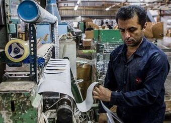 چگونه بخش خصوصی به سرمایه گذاری ترغیب می شود؟
