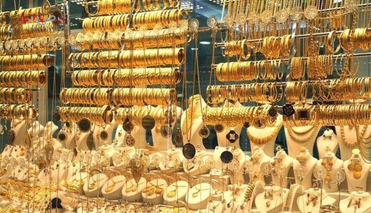 قیمت سکه و طلا امروز جمعه ۷ آذر ۱۴۰۴ + جدول