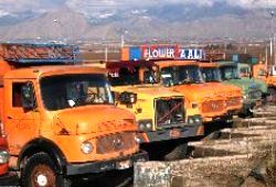 اخبار آرشیوی