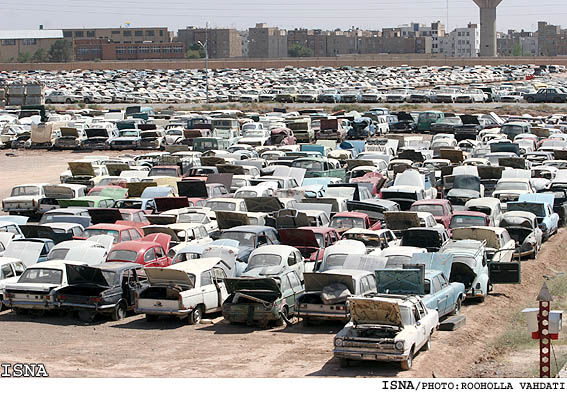 اخبار آرشیوی