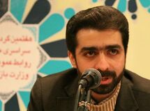 اخبار آرشیوی
