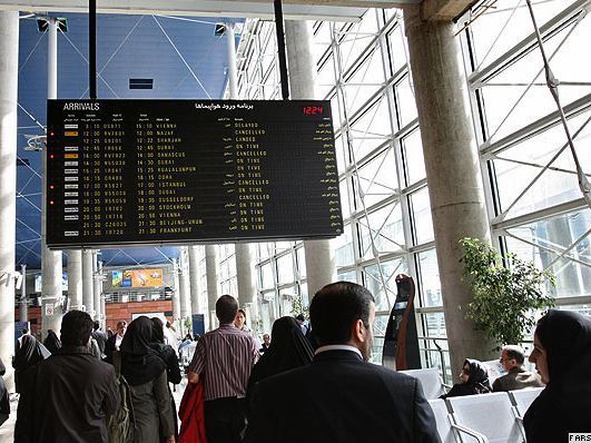 اخبار آرشیوی