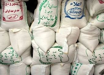 ۴۲۰ میلیارد برنج احتکار شده در تهران کشف شد
