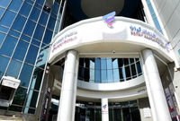 عملکرد درخشان بانک رفاه کارگران؛ جهش درآمدی در مسیر سودآوری پایدار