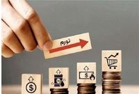 رشد پرشتاب تورم در ماه‌های اخیر؛ تورم سالیانه در آستانه کانال 40 درصدی+نمودار
