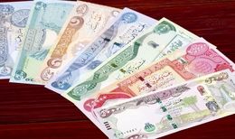 قیمت دینار عراق امروز یکشنبه 19 مرداد 1404 / دینار یک قدم عقب نشست