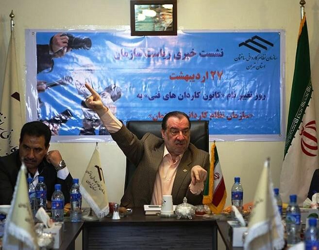 سلطه بیش از یک دهه‌ای "موذن" در سازمان نظام کاردان فنی ساختمان چه زمانی به پایان می‌رسد؟