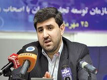 تیم اقتصادی دولت را عوض کنید