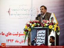 هزینه 10 هزار میلیارد تومانی نگهداری راهها را مردم بپردازند