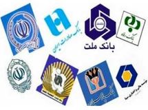 حقوق 70 میلیون تومانی مدیران بنگاه‌های ورشکسته اقتصادی