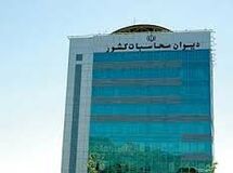 بودجه طرح سلامت، صرف خرید خودرو سواری و پرداخت هدایا شد