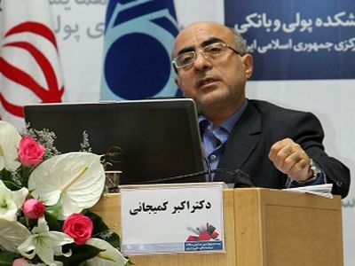 کمیجانی: رشد نقدینگی در سال 94 به 27.2 درصد رسید