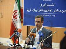 فعالان اقتصادی 6 کشور جهان در تهران گرد هم می آیند