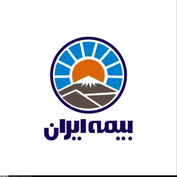 سازمان حمایت از حقوق مصرف کنندگان از بیمه ایران تقدیر کرد