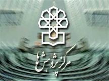 رشد اقتصادی یک درصدی در سال 95/ دولت روحانی دلار را به 3850 تومان می رساند