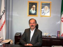 تخلفات اقتصاد نوین در سال 94 به روایت حسابرس