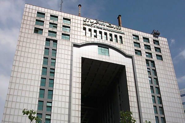 فروش ۵۰ هزار میلیارد ریال از اموال وزارت راه و شهرسازی مجاز شد