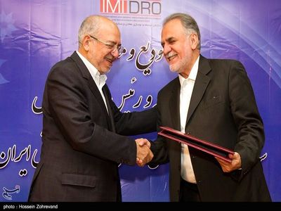 شرکت ملی صنایع مس با وجود زیان شدید 750 میلیون تومان به معاون نعمت‌زاده پاداش داد+ سند