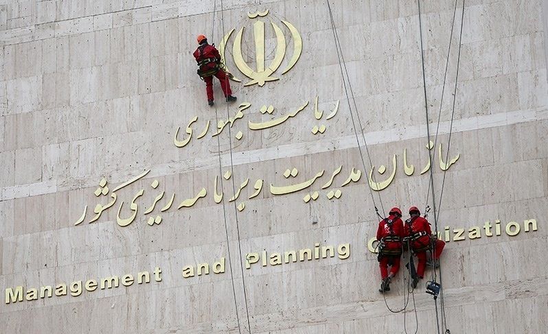 آزمون و خطای دولت یازدهم در احیا و تجزیه سازمان مدیریت و برنامهریزی/ نوبخت بعد از سه سال 180 درجه عوض شد