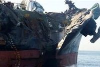 کشتی نفت‌کش ایرانی در تنگه سنگاپور تصادف کرد