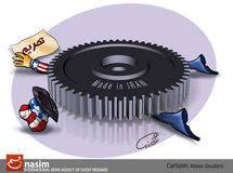 9 الزام مبارزه عملی با کالای قاچاق، قاچاقچی و جنس دارای مشابه داخلی/ دعوت از مردم برای پیوستن به «پویش مبارزه با کالای قاچاق»