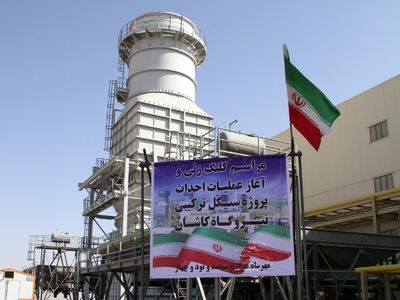 1325 میلیارد تومان در بخش نیروگاهی کشور صرفه جویی شد