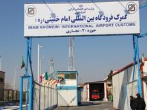 واکنش گمرک به تخلف 15 هزار میلیارد تومانی کارکنانش: ما خودمان شاکی هستیم/ چرا این خبر را منتشر کردید؟!