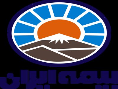 جوابیه بیمه ایران به خبر برخی رسانه ها درباره نرم افزار جامع بیمه گری 