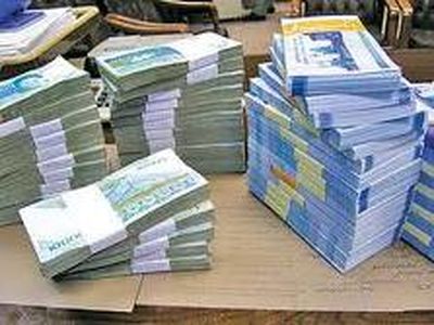 حدود عیدی کارکنان دولت 750 هزار تومان تعیین شد