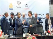 زیان 6000 میلیاردتومانی خودروسازی سایپا در دولت یازدهم/ زیان انباشته سایپا در دولت یازدهم 5 برابر شد/ سود خودروسازی سایپا در دولت یازدهم 2000 درصد کم شد