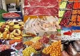 محرم به روز سوم رسید، کالاهای اساسی همچنان گران است/ محرم امسال مردم گوشت 40 هزار تومانی و برنج 15 هزار تومانی ‌می‌خرند!