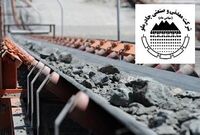 کاهش 55 درصدی سود شرکت چادرملو در دولت یازدهم + نمودار