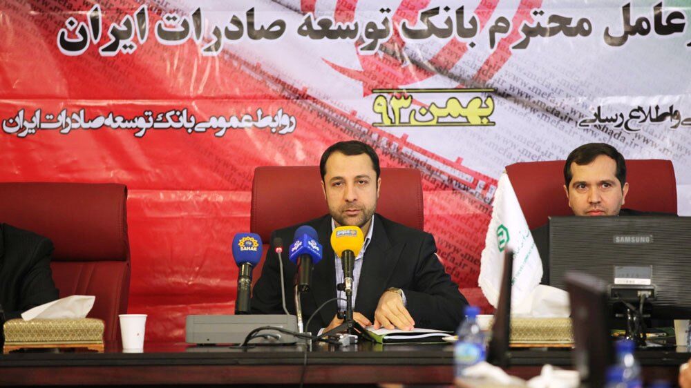 واکنش مدیرعامل بانک دولتی به تسویه حساب 290 هزار میلیاردی دولت با بانک‌ها