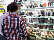 سامسونگ قطعات گوشی‌های خود را 30 درصد گران کرد
