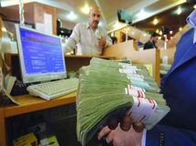 برخی مدیران بانکی شرکت تأسیس می‌کنند وام‌های کلان می‌گیرند و پس نمی‌دهند!