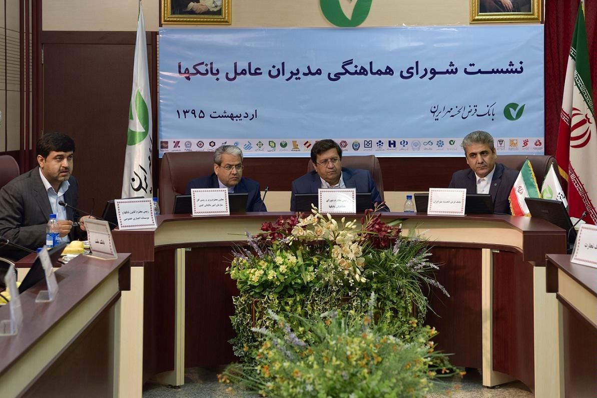 رئیس سازمان مالیاتی در جلسات هماهنگی بانکها چه میکند! + عکس